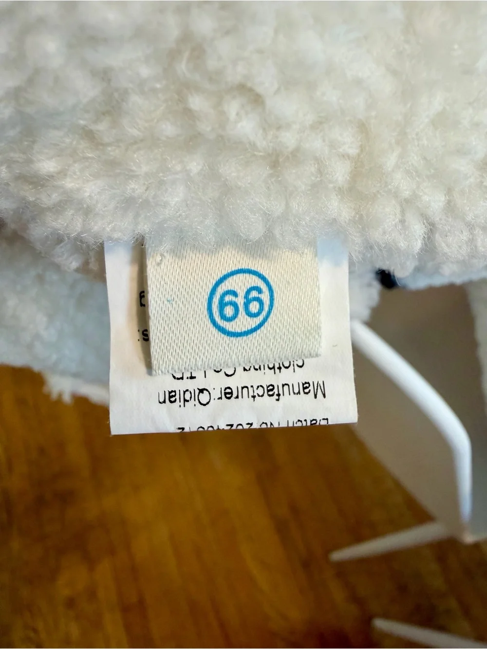 Cow Hooded Baby Halloween Costume